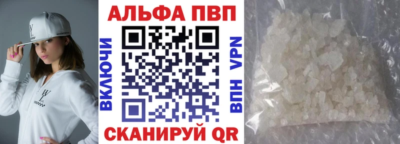 Наркошоп Игарка СОЛЬ  МАРИХУАНА  Кодеин  Меф мяу мяу  Псилоцибиновые грибы  ГАШИШ  Cocaine 
