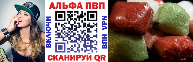 A PVP СК  блэк спрут ссылки  Игарка 