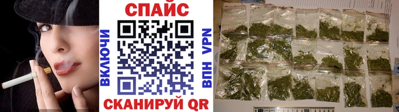 купить наркотики цена  Игарка  БУТИРАТ бутандиол 