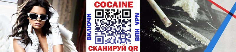 Cocaine 99%  omg зеркало  Игарка 