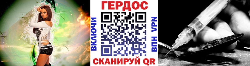 Героин Афган  закладки  Игарка 