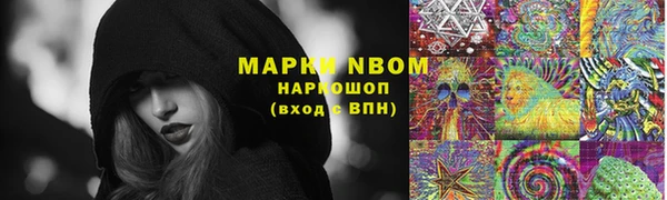 spice Алексеевка