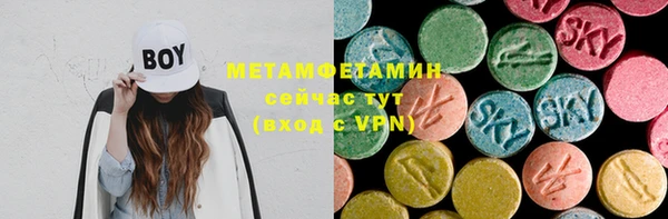 кокс Алексин