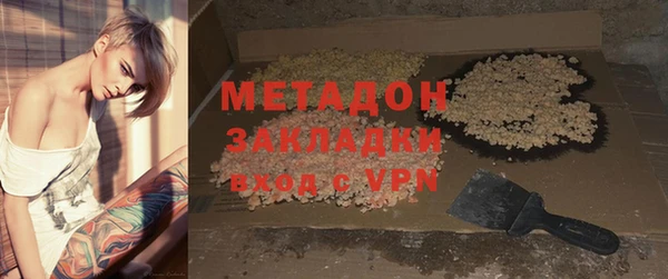 бутират Алзамай