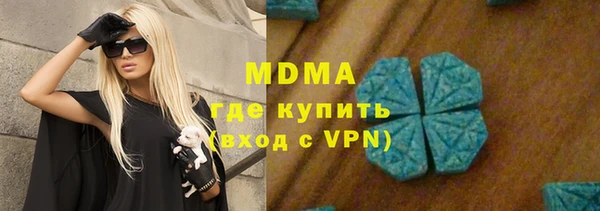 кокс Алексин
