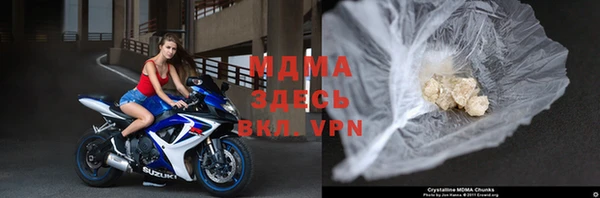 бутират Алзамай