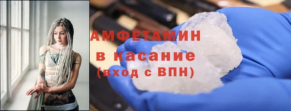 бутират Алзамай