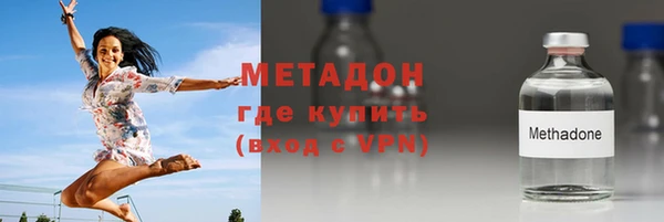 кокс Алексин
