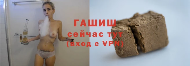 spice Алексеевка