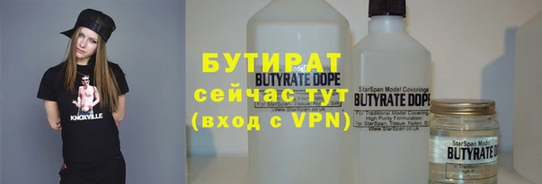 твердый Абаза