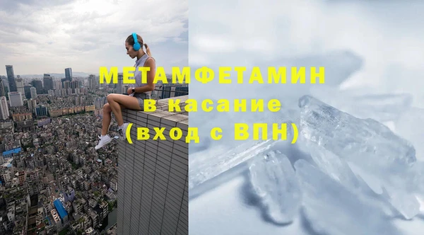 кокс Алексин