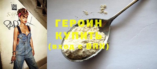 jwh Сосновка