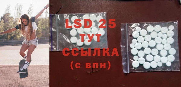 spice Алексеевка