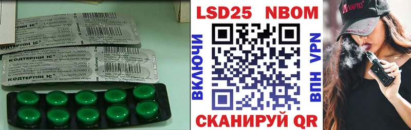 Лсд 25 экстази кислота  мега вход  Игарка 