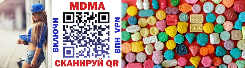 МДМА VHQ  Игарка 