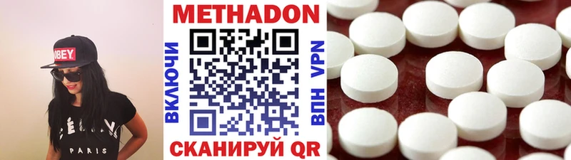 дарнет шоп  Игарка  Метадон белоснежный 