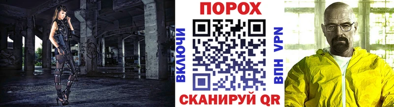 МЕТАМФЕТАМИН Декстрометамфетамин 99.9%  Игарка 